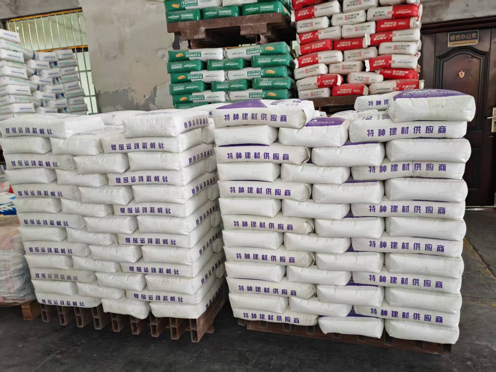 环江拱顶带模注浆料