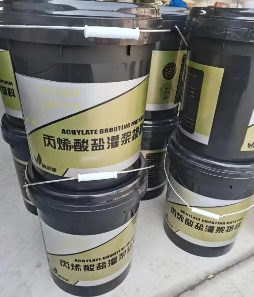 环江丙烯酸盐灌浆料